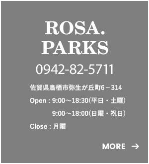 ROSA PARKS